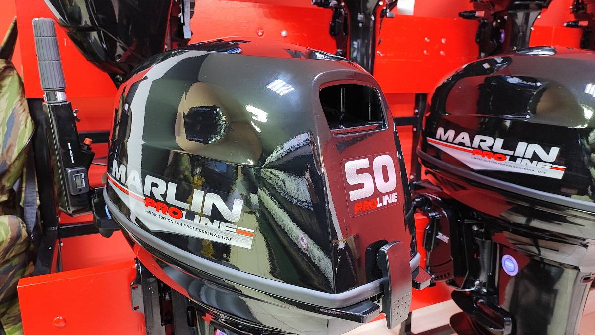 Лодочный мотор MARLIN PROLINE MP 50 AMH ПОД ВОДОМЕТ в Хабаровске