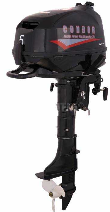 Лодочный мотор Condor F5HS без бака 12 л. в Хабаровске