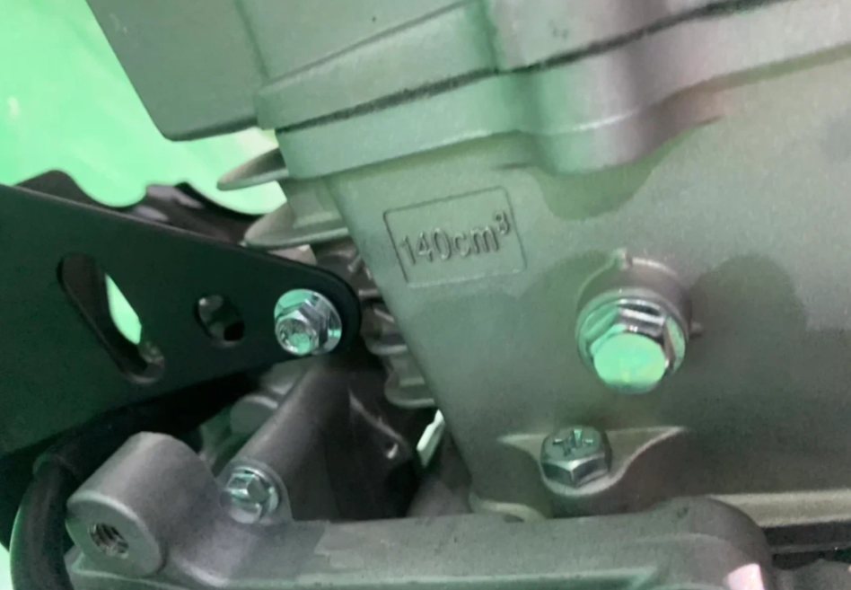 Питбайк JHLMOTO JHLofr LK140 17/14 (ZS1P60YMJ) в Хабаровске