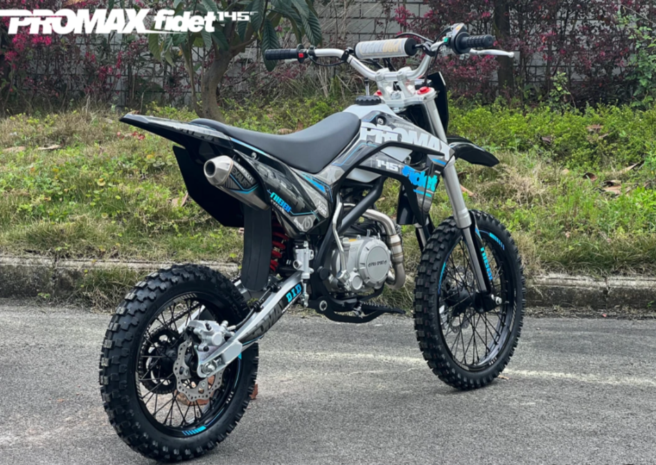Мотоцикл (питбайк) PROMAX FIDET (ФАЙДЕТ) 145E 17/14 в Хабаровске
