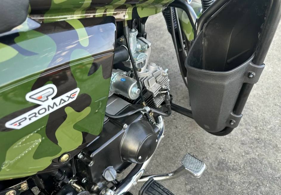 Мопед PROMAX WOODLAND 150 (49) в Хабаровске