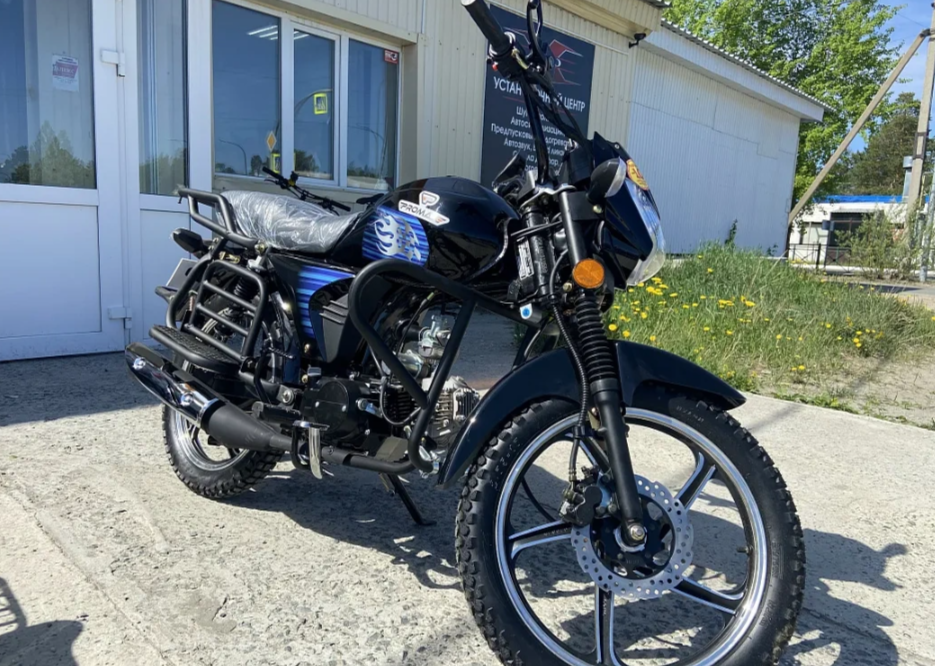 Мопед PROMAX STREET LED 110 (49) в Хабаровске