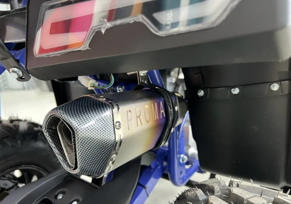 Квадроцикл PROMAX SPACE 200 в Хабаровске