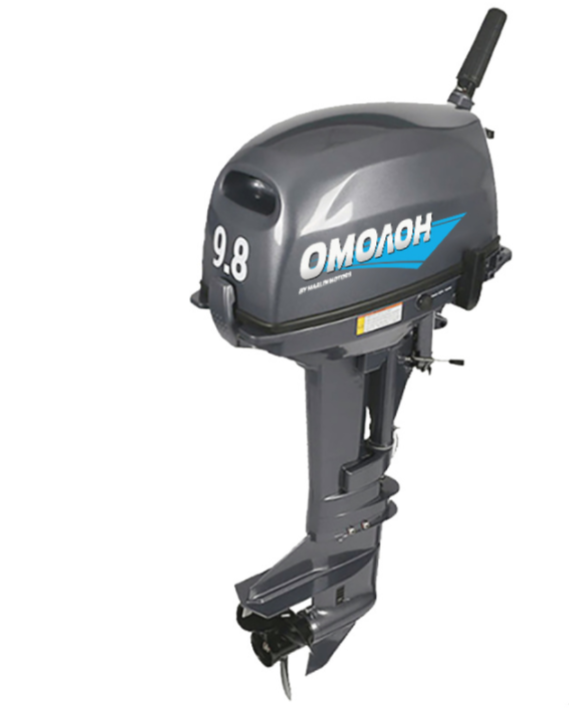 Лодочный мотор ОМОЛОН MP 9.8 AMHS в Хабаровске