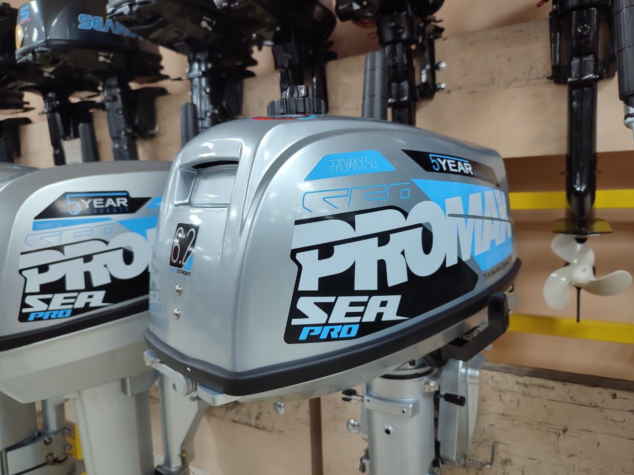 Лодочный мотор PROMAX SP6.2FHS (внешний бак 12 л) в Хабаровске