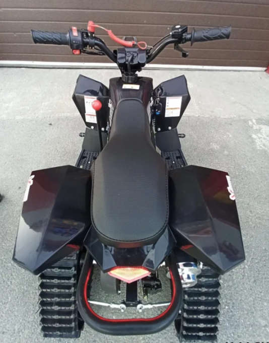 Квадроцикл PROMAX SNOW-RRO 150 + зимний комплект в Хабаровске