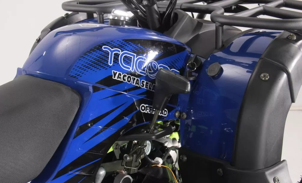 Квадроцикл YACOTA SELA MAX 200 в Хабаровске