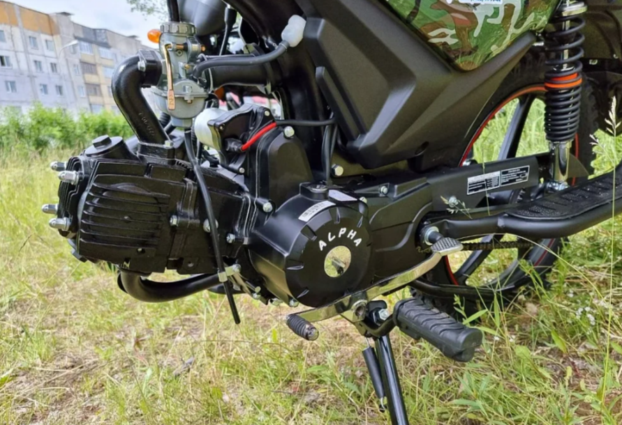 МОПЕД PROMAX ALPHA OFFROAD 130 (49) LUX (LED) в Хабаровске