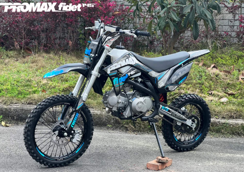 Мотоцикл (питбайк) PROMAX FIDET (ФАЙДЕТ) 145E 17/14 в Хабаровске
