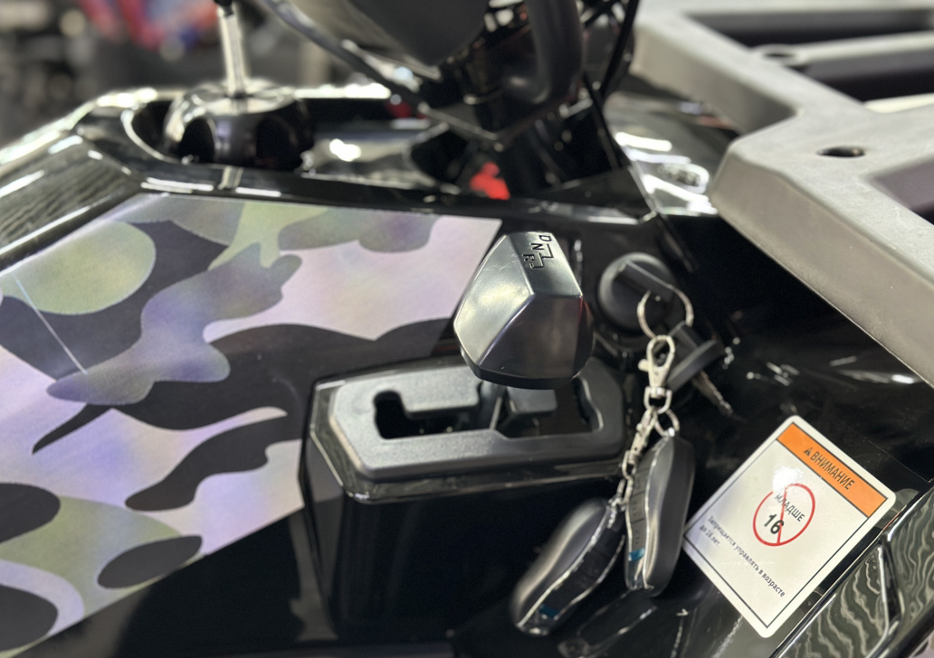 Квадроцикл GBM MAVERICK 300 NEW LUX в Хабаровске