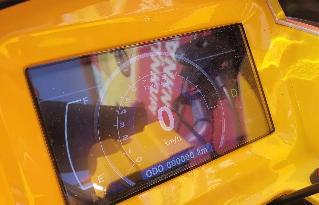 Квадроцикл PROMAX STORM 280 LUX в Хабаровске