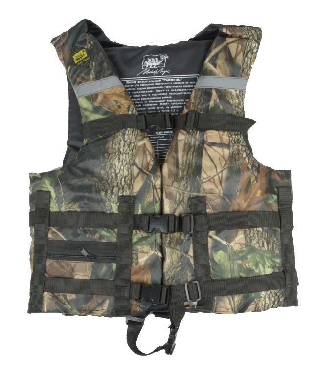 Жилет Спасательный Камуфляж в Хабаровске