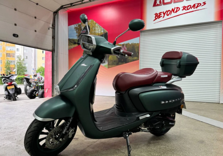 Скутер PROMAX Miami 240 (49) в Хабаровске