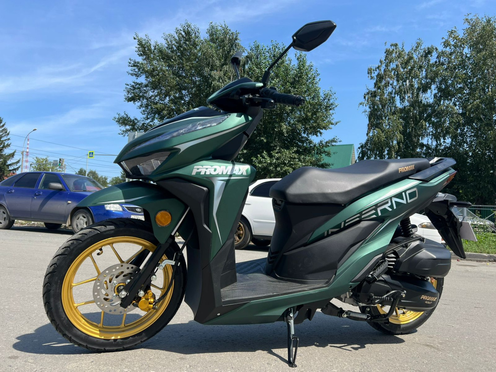 Скутер PROMAX INFERNO 250 (49) в Хабаровске