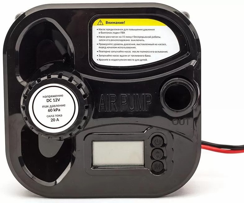 ЭЛЕКТРИЧЕСКИЙ НАСОС MARLIN GP-60 D в Хабаровске