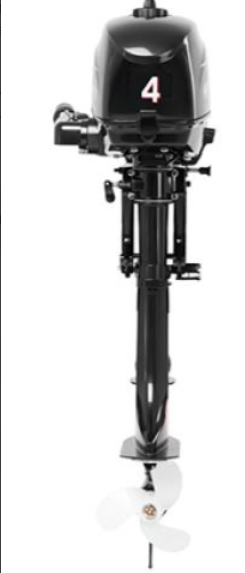 Лодочный мотор HIDEA HD4FHS в Хабаровске