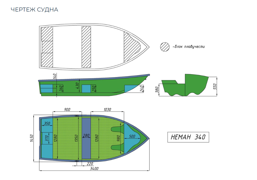 Стеклопластиковая лодка Neman-340 (тримаран) в Хабаровске