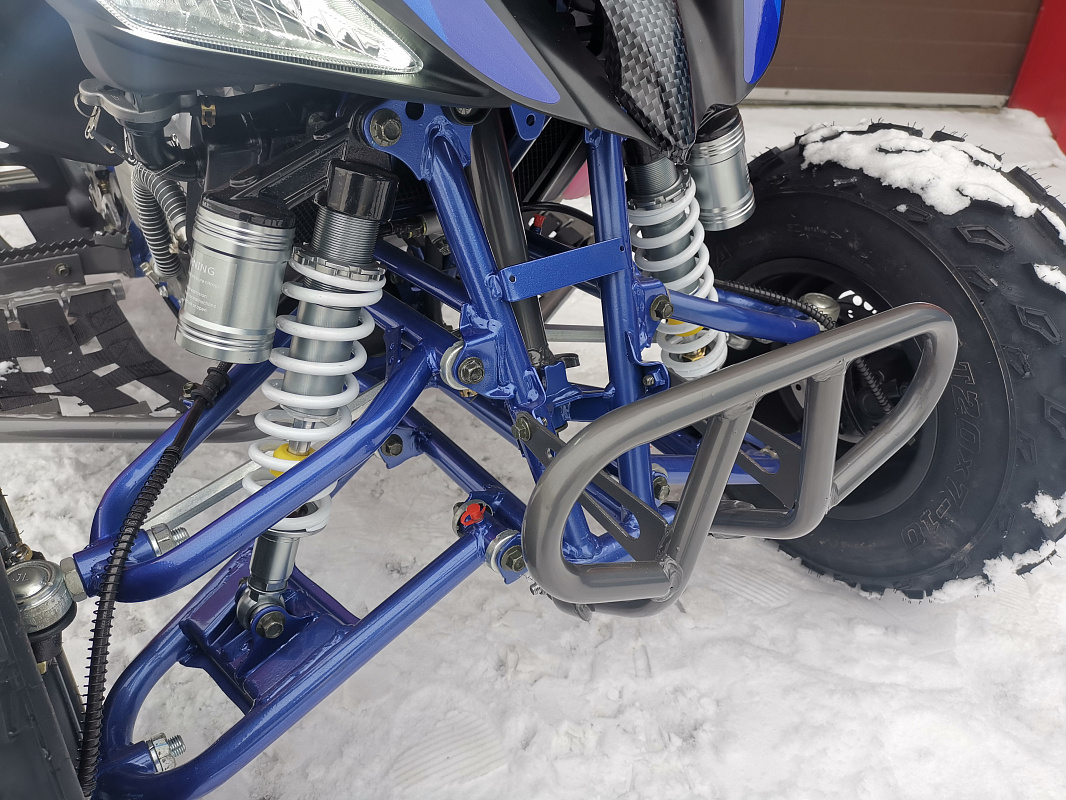 Квадроцикл PROMAX RAPTOR 300 NEW RedBull в Хабаровске