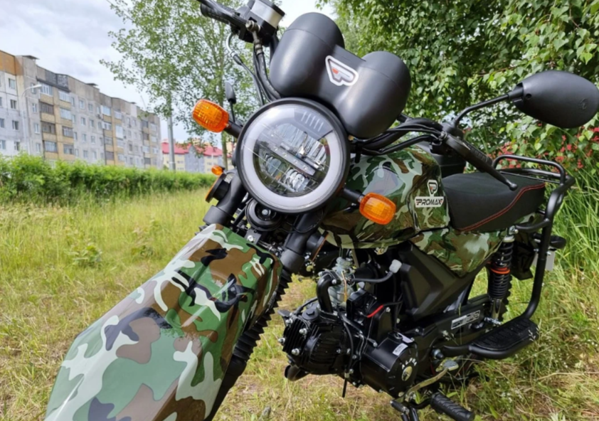 МОПЕД PROMAX ALPHA OFFROAD 150 (49) LUX в Хабаровске