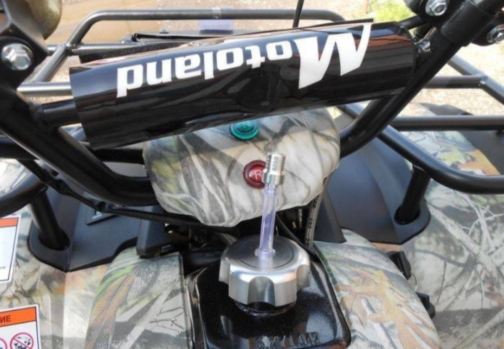 Квадроцикл MOTOLAND (МОТОЛЕНД) 200 ALL ROAD в Хабаровске