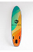 НАДУВНОЙ SUP-BOARD BREEZE 10,6 в Хабаровске