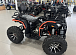 Квадроцикл PROMAX 300 4X4 ALL ROAD в Хабаровске