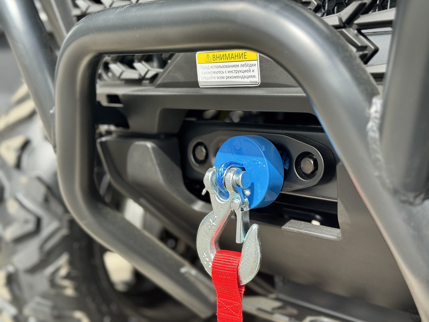 Квадроцикл HND QRX 650 PRO в Хабаровске