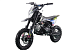 Питбайк FullCrew Mini Rider 110сс 12\10 (п\автомат эл.стартер) в Хабаровске