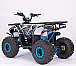 Квадроцикл YACOTA Sirius 125 в Хабаровске