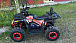 Квадроцикл PROMAX WILD 300 LUX (2024) в Хабаровске