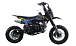 Питбайк FullCrew Mini Rider 110сс 12\10 (п\автомат эл.стартер) в Хабаровске