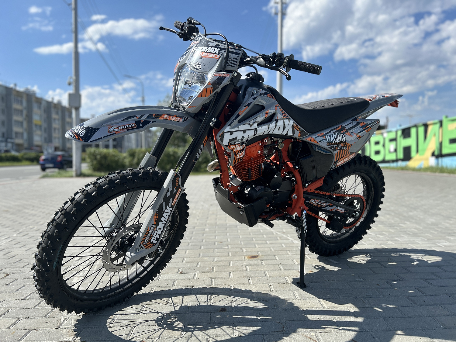 Кроссовый мотоцикл PROMAX MX250 в Хабаровске