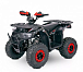 Квадроцикл YACOTA Sirius 125 в Хабаровске