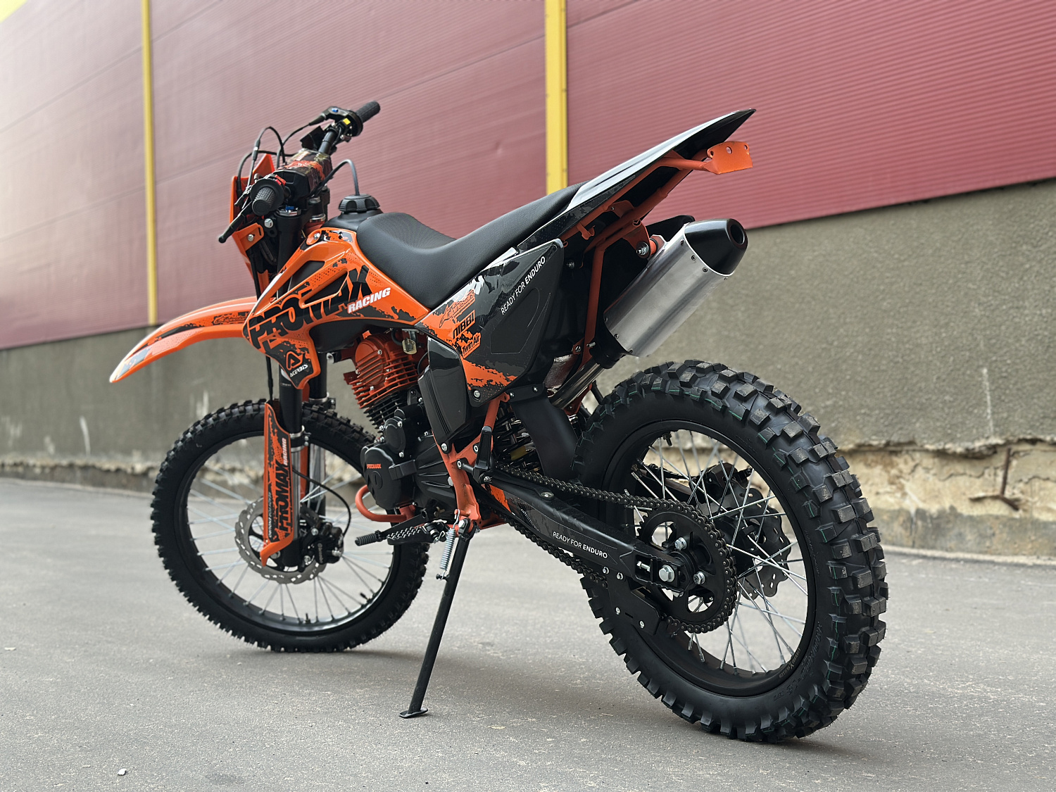 Кроссовый мотоцикл PROMAX MX280 в Хабаровске