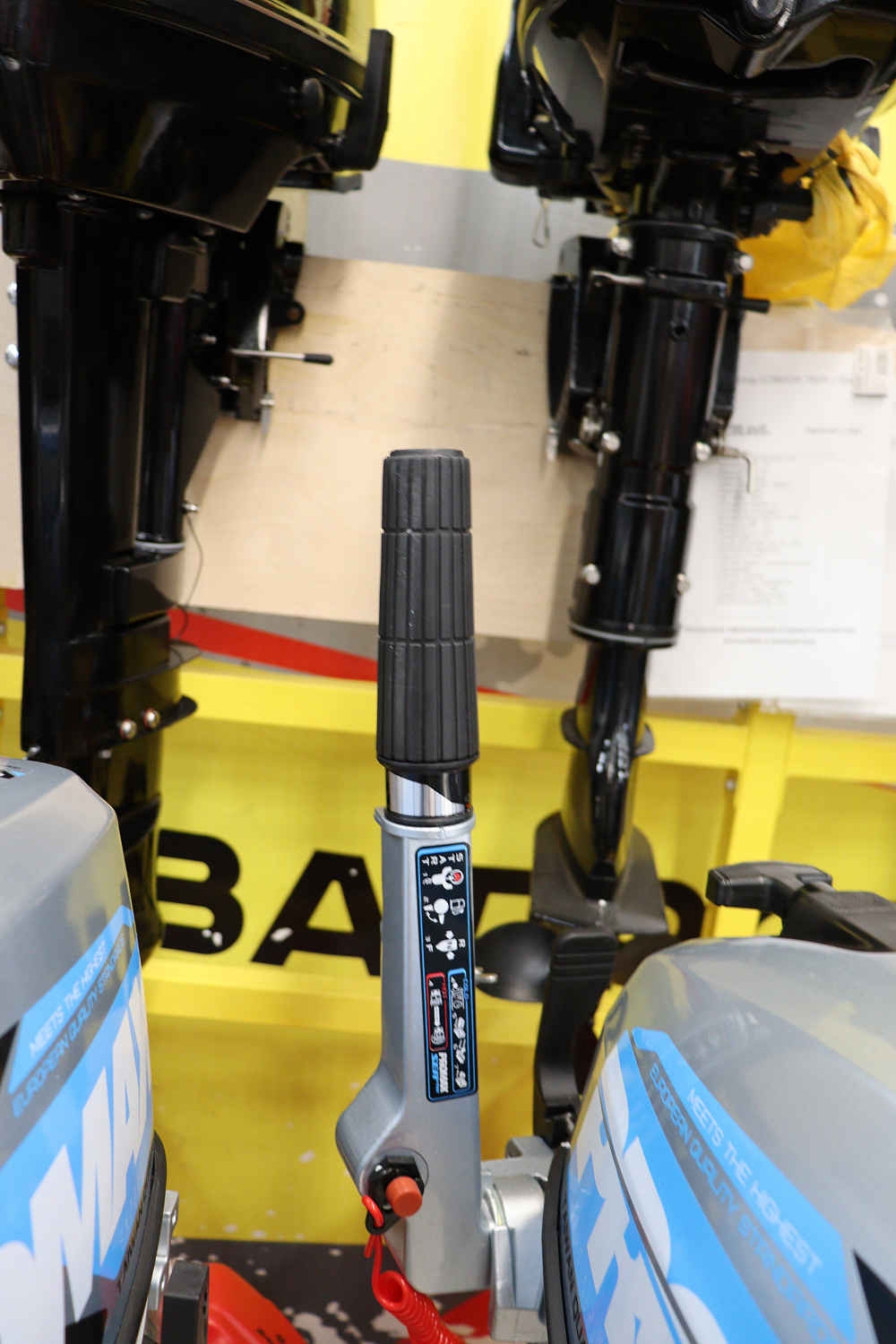 Лодочный мотор PROMAX SP9.9FHS (15) EXTRA в Хабаровске