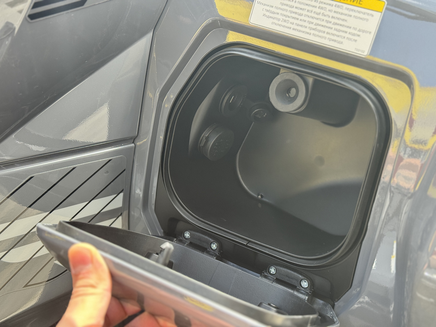 Квадроцикл HND QRX 650 PRO в Хабаровске