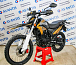 Мотоцикл Avantis MT250 (PR250/172FMM) ПТС в Хабаровске