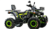 Квадроцикл MOTOLAND (МОТОЛЕНД) VOX200 WILD TRACK X WINCH (баланс. вал) в Хабаровске