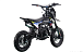Питбайк FullCrew Mini Rider 110сс 12\10 (п\автомат эл.стартер) в Хабаровске