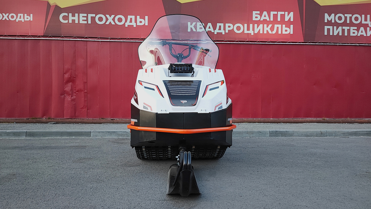 Снегоход PROMAX SNOWBEAR V3 650 2T в Хабаровске