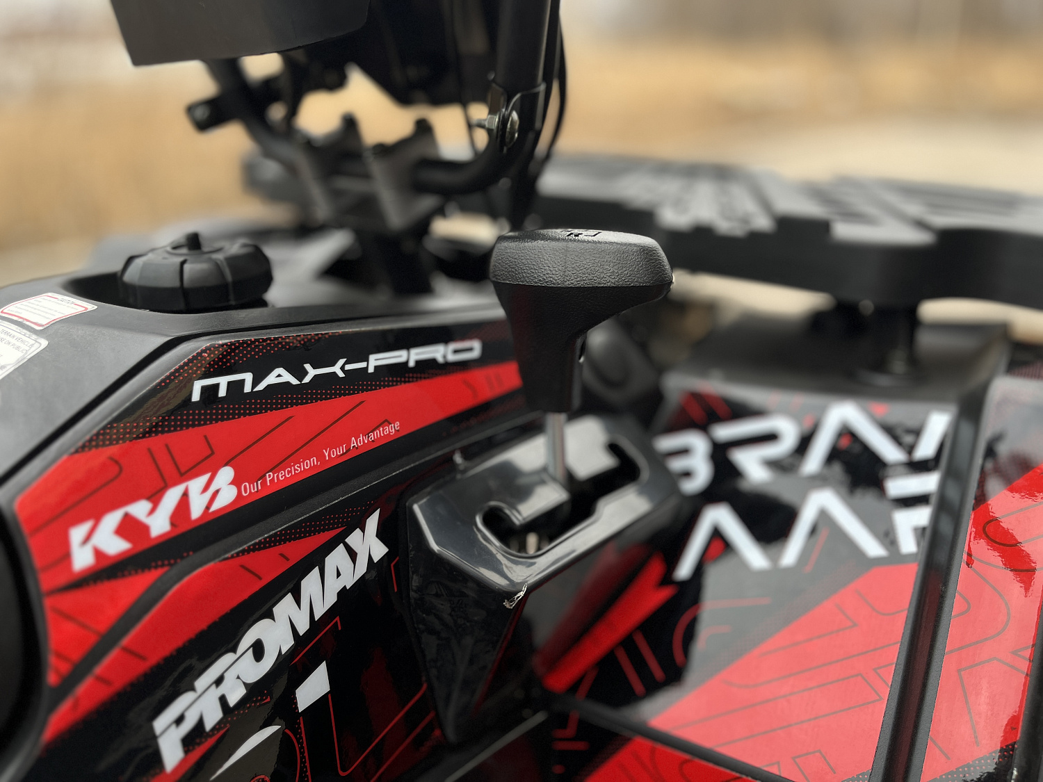 Квадроцикл PROMAX TAURUS 300 MAX-PRO LONG в Хабаровске