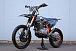 Мотоцикл JHLMOTO JHL Z4 PR250 (172FMM-5) в Хабаровске