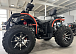 Квадроцикл PROMAX 300 4X4 ALL ROAD в Хабаровске