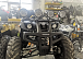 Квадроцикл PROMAX LEO 300 Max (кардан) в Хабаровске