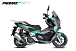 МаксиСкутер PROMAX-HONDA ADV 150 (49) (Inspired by HONDA) в Хабаровске
