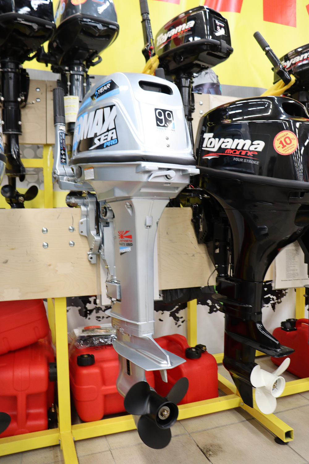 Лодочный мотор PROMAX SP9.9FHS (20) PRO в Хабаровске