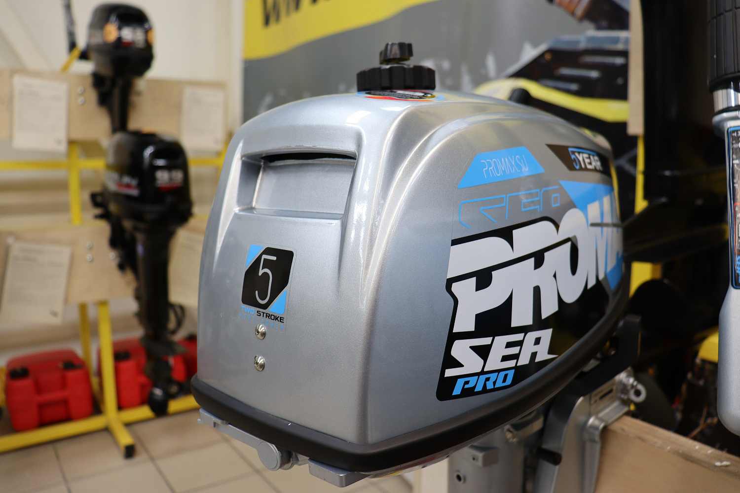 Лодочный мотор PROMAX SP5FHS (внешний бак 12 л) в Хабаровске
