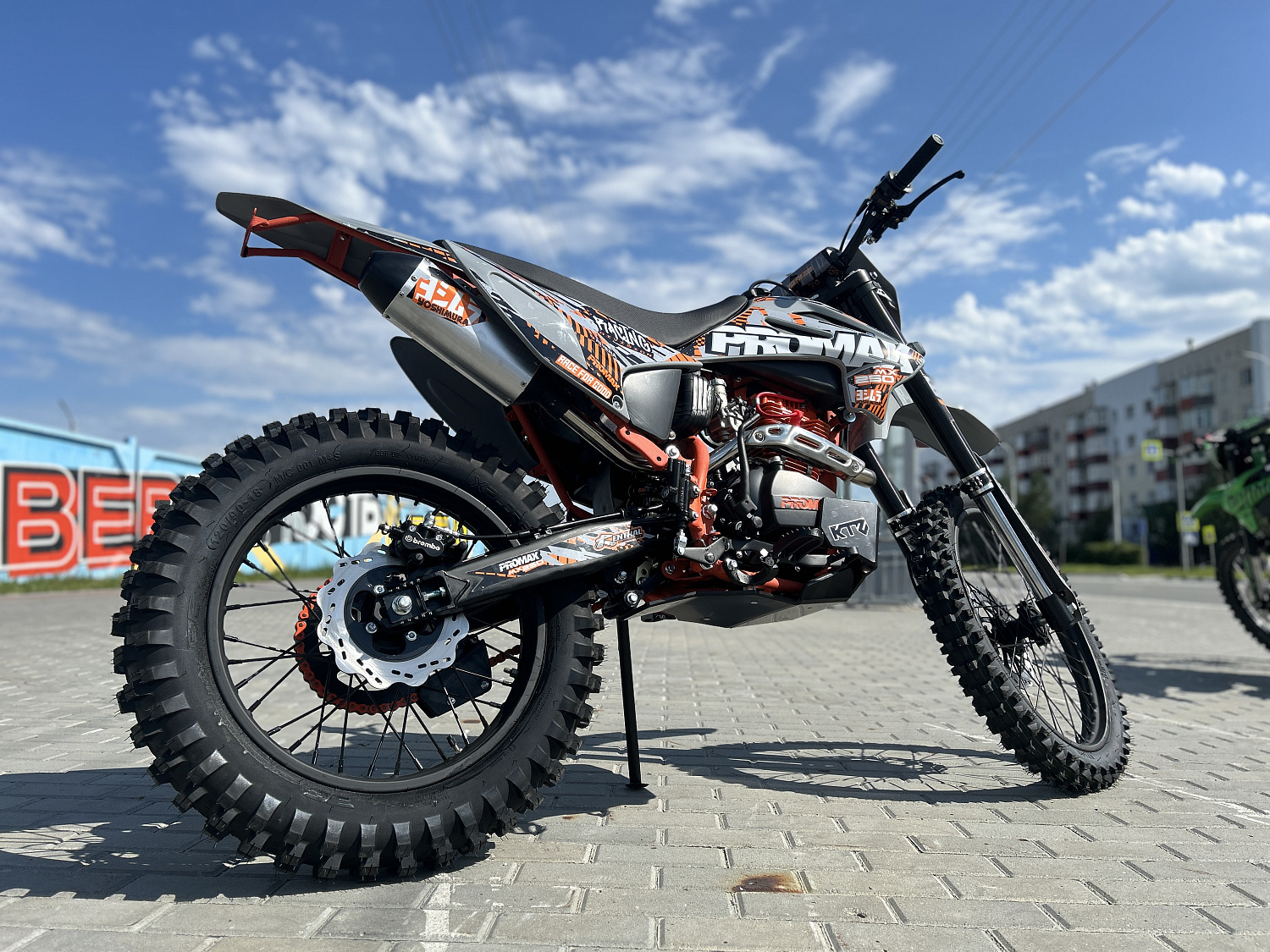 Кроссовый мотоцикл PROMAX MX250 в Хабаровске
