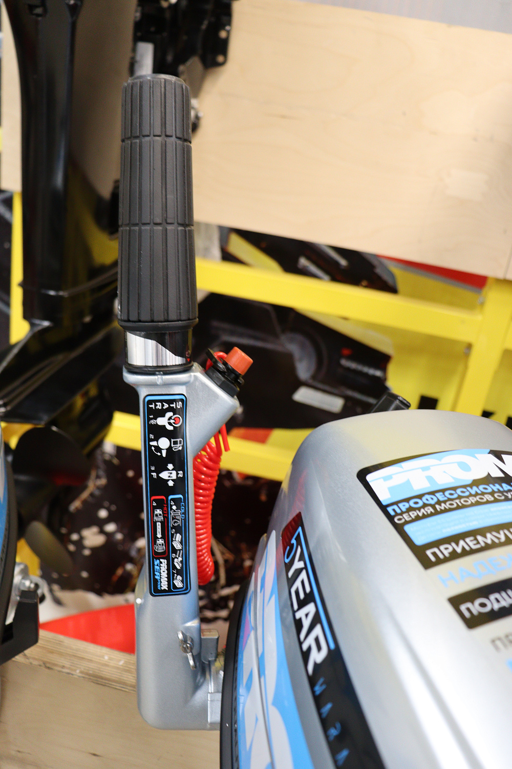 Лодочный мотор PROMAX SP6.2FHS (внешний бак 12 л) в Хабаровске