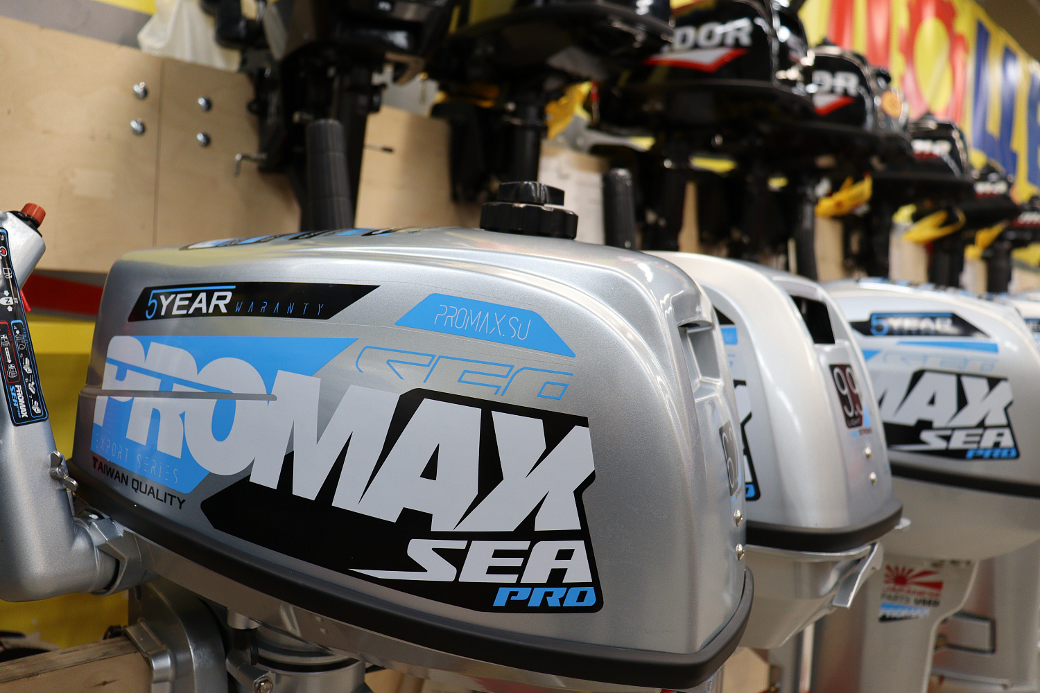 Лодочный мотор PROMAX SP6.2FHS (внешний бак 12 л) в Хабаровске